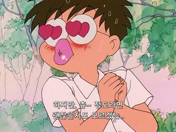 미소녀 전사 세일러문 (美少女戦士セーラームーン) 15 | 인스티즈