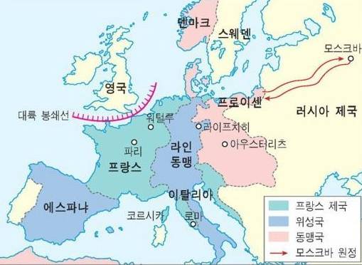 사드배치기념 - 반면교사 우크라이나 사태 | 인스티즈