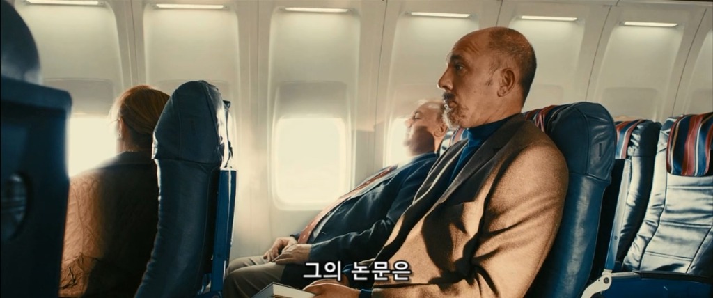 복수의 방법-1 | 인스티즈