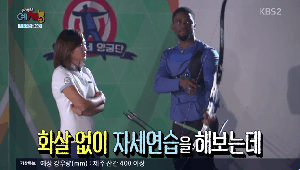 이수근 방송에서 역대급으로 당황했을때.........gif | 인스티즈