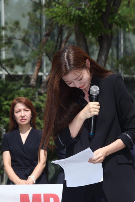 "스케이트장 관리자로 부당전보" 눈물 터트린 mbc 아나운서 | 인스티즈