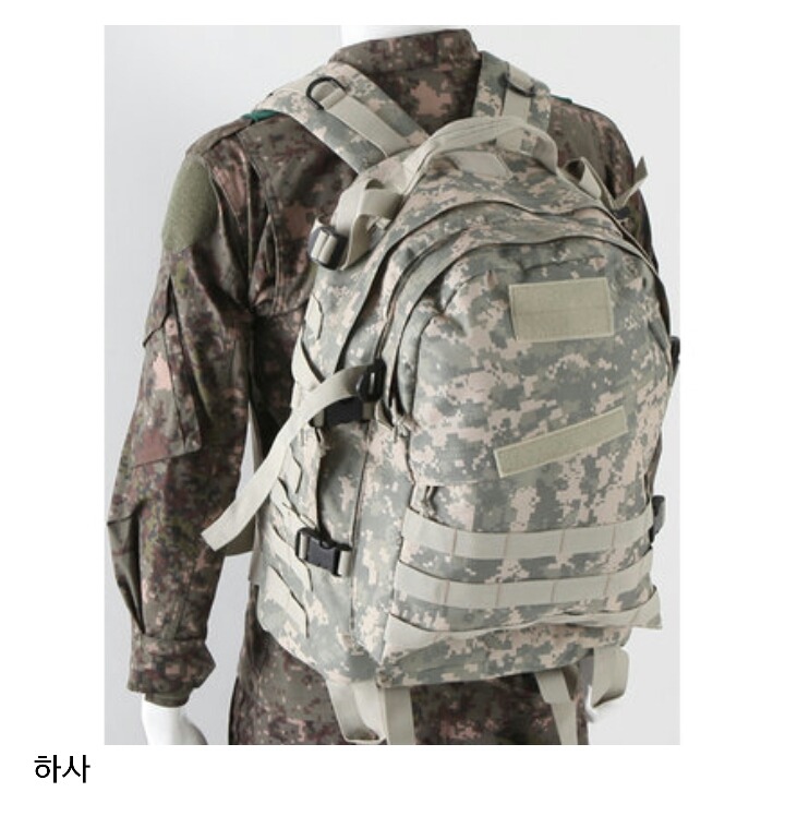 사물로 보는 부사관 계급 | 인스티즈