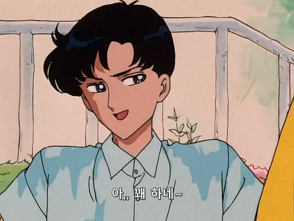 미소녀 전사 세일러문 (美少女戦士セーラームーン) 15 | 인스티즈