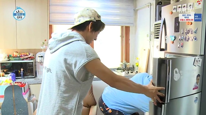 쭌형이 좋은거 많은 황치열 냉장고에서 고른 것.jpg | 인스티즈