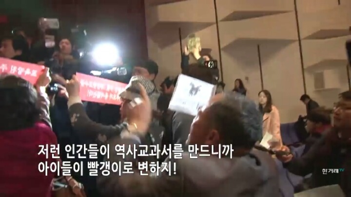 북한의 지령을 받았잖아!!!!! | 인스티즈