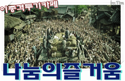 고전] 둘째 고모의 문자 | 인스티즈