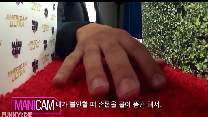 인터뷰에서 여자 배우들이 많이 받는 질문을 남자 배우에게 한다면? | 인스티즈