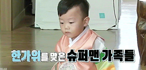 락싸인들에게 절하는 대박이.gif | 인스티즈