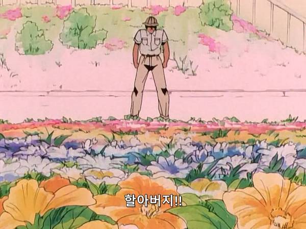 미소녀 전사 세일러문 (美少女戦士セーラームーン) 15 | 인스티즈