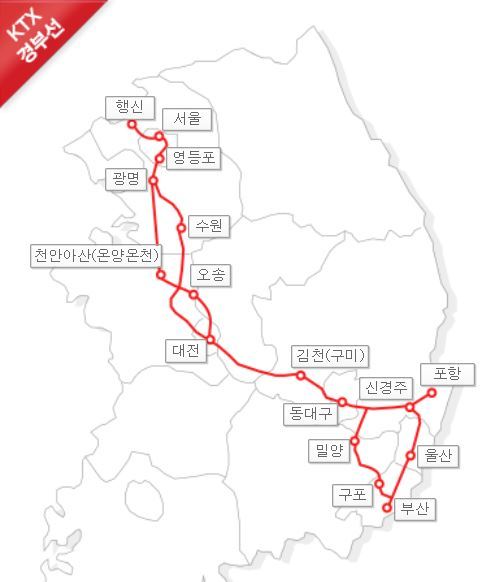 KTX 노선도.JPG | 인스티즈