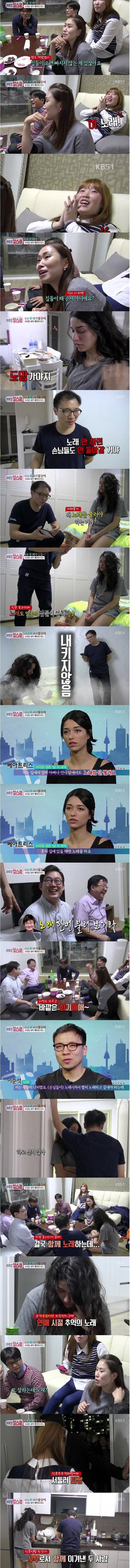 결혼 한달차 새댁의 집들이 | 인스티즈