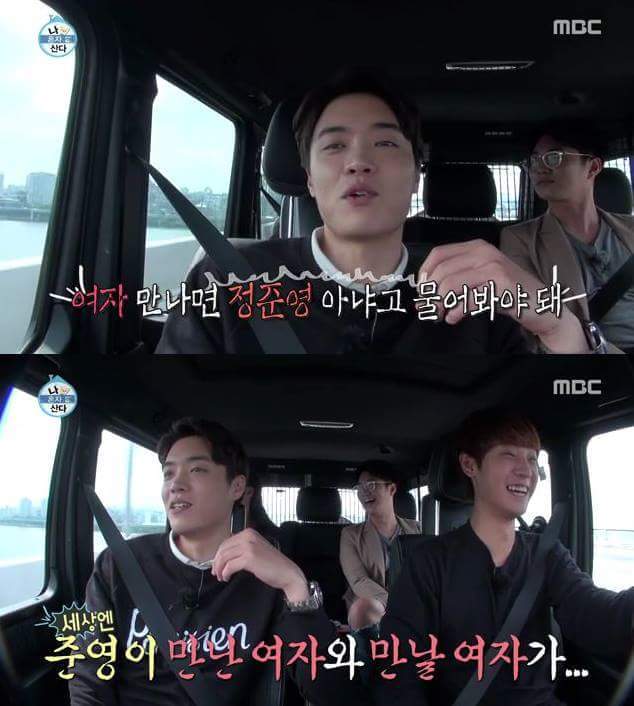 자유로운 베짱이 | 인스티즈