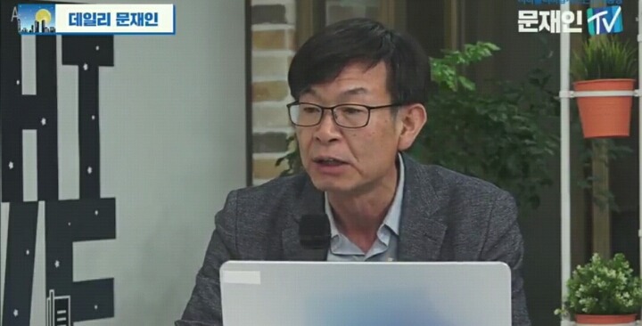 김상조가 설명하는 '경재민주화'와 '재벌개혁방법론' | 인스티즈