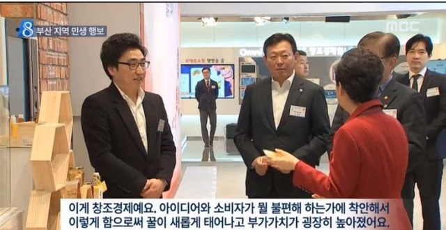 오늘자 ㄹ혜어..... | 인스티즈