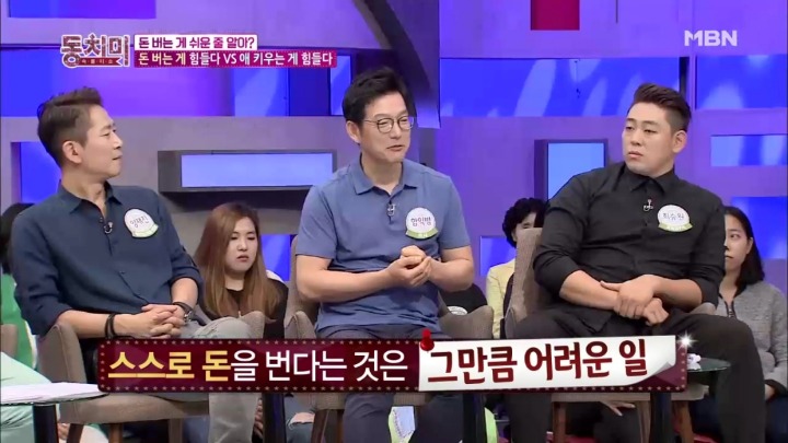 애 보는게 뭐가 힘들어요. 예쁘기만 한데.jpg | 인스티즈