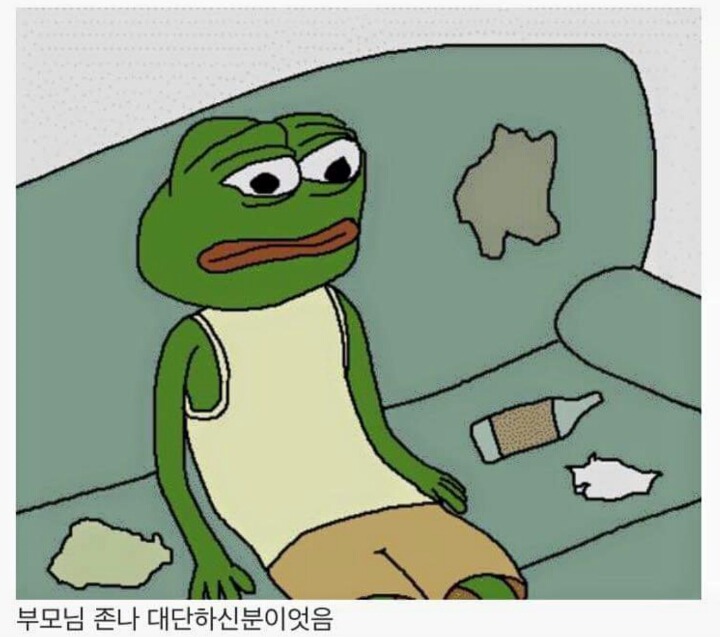 나이 들고 느낀 점 | 인스티즈