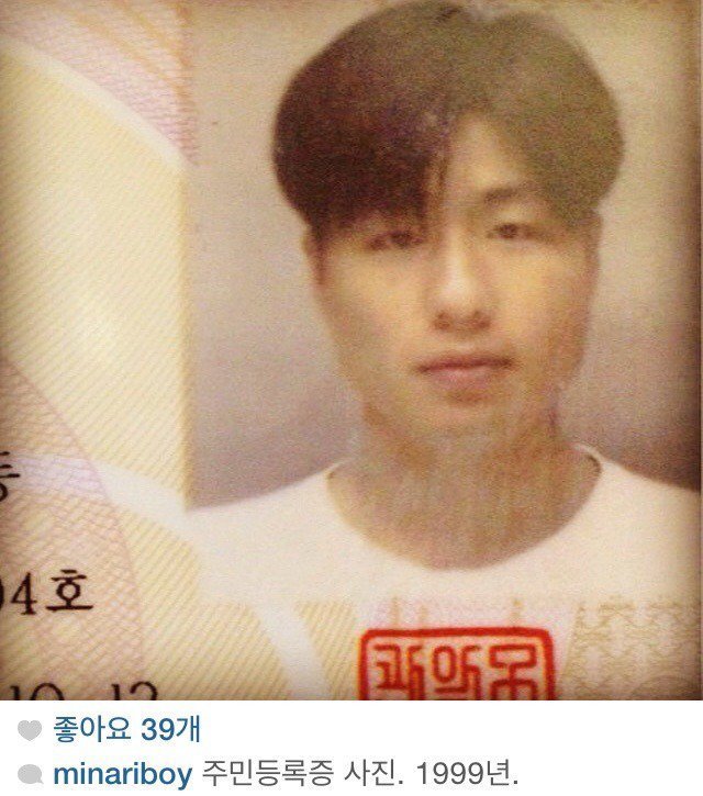 서형욱 닮은거같은 아이돌 | 인스티즈