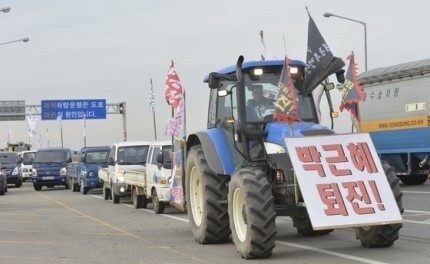 청와대를 향해 가는 트랙터 | 인스티즈