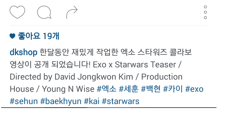  의미심장한 뮤비감독 트위터.jpg | 인스티즈