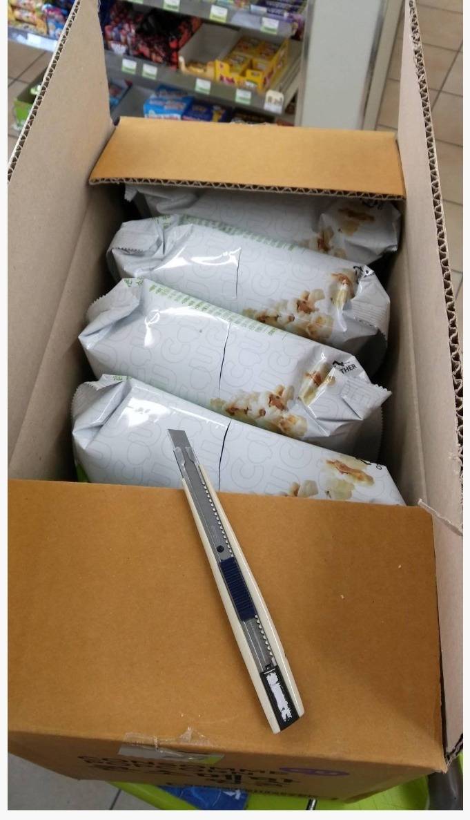 편의점 알바 망함 | 인스티즈