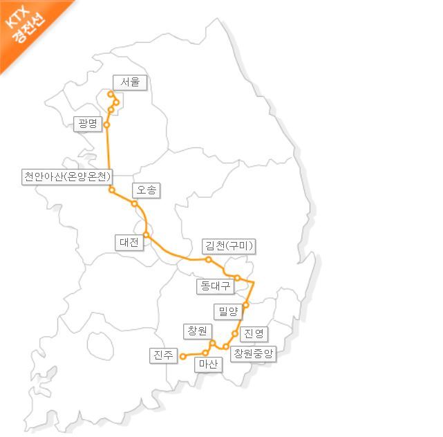 KTX 노선도.JPG | 인스티즈