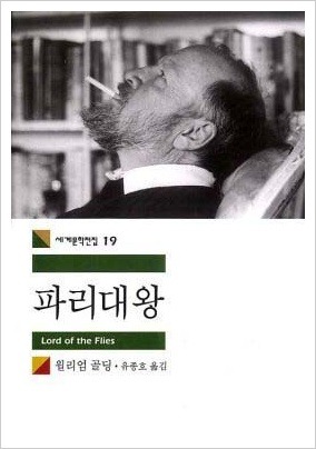 많은 사람들이 꼽은 가장 무서운 호러영화.JPG | 인스티즈