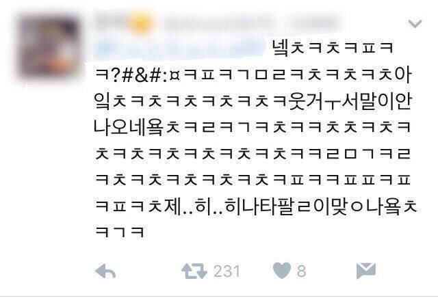 불가능한 일을 자꾸 해내는 우리나라 | 인스티즈