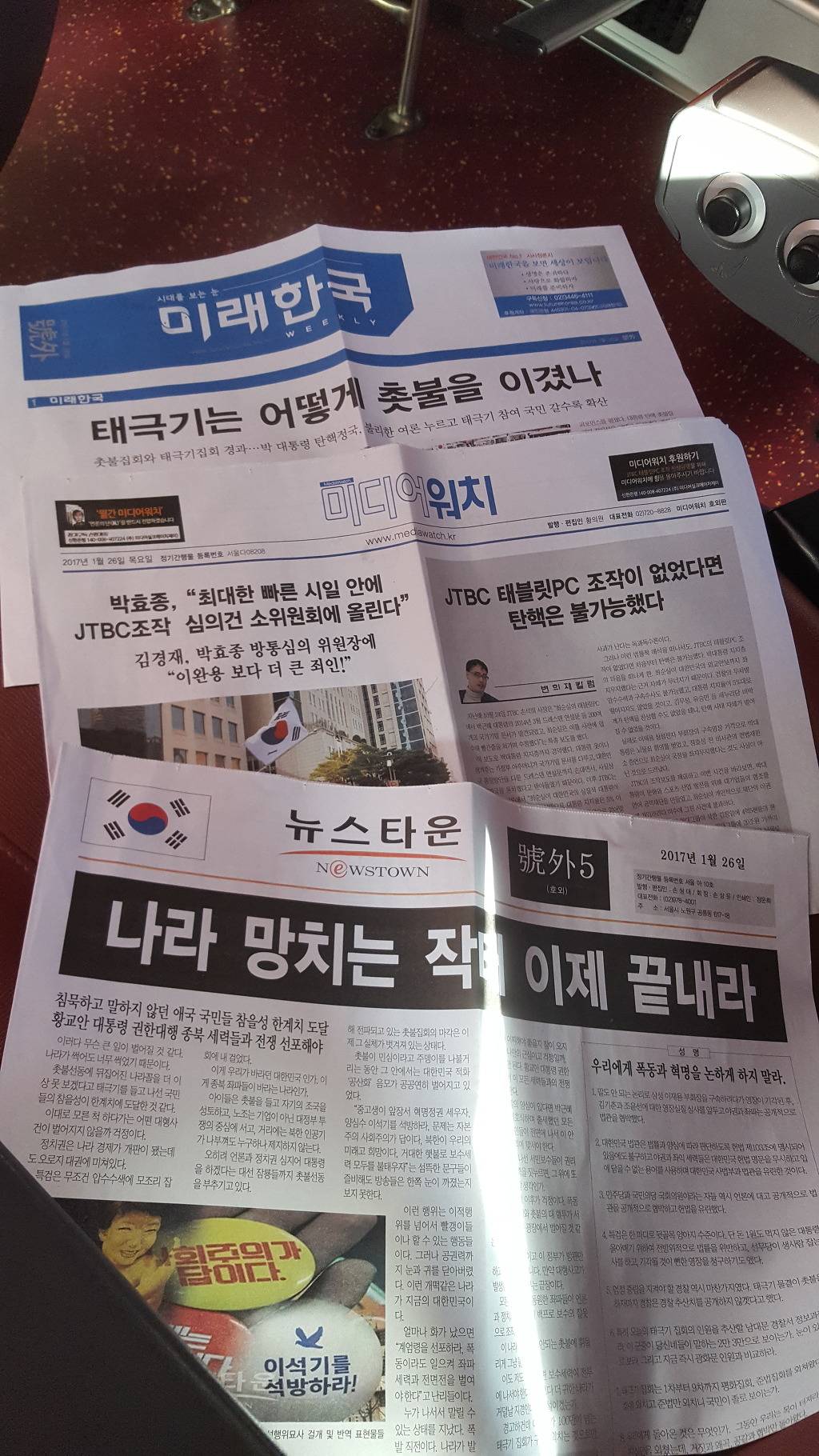 명절수당은 얼마?? | 인스티즈