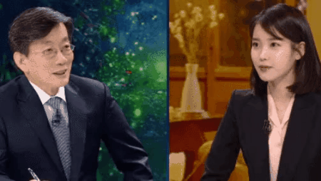 사심방송하는 사장님.gif | 인스티즈