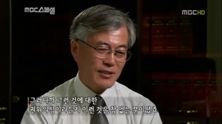 대통령 담배 얻어피우던 시절.jpg | 인스티즈