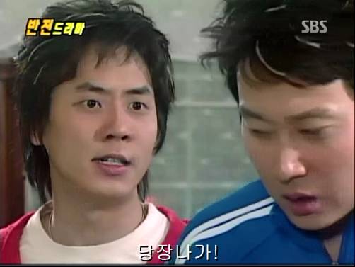 반전드라마 베스트 에피소드 위험한 독신남 2 | 인스티즈