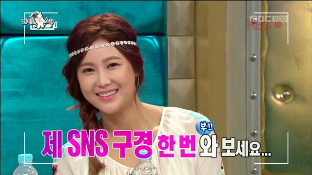 솔비 인스타 근황.jpg | 인스티즈