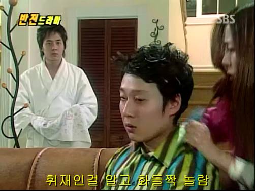 반전드라마 베스트 에피소드 위험한 독신남 2 | 인스티즈