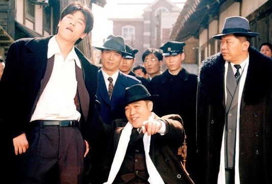 깡패를 미화한 드라마 | 인스티즈