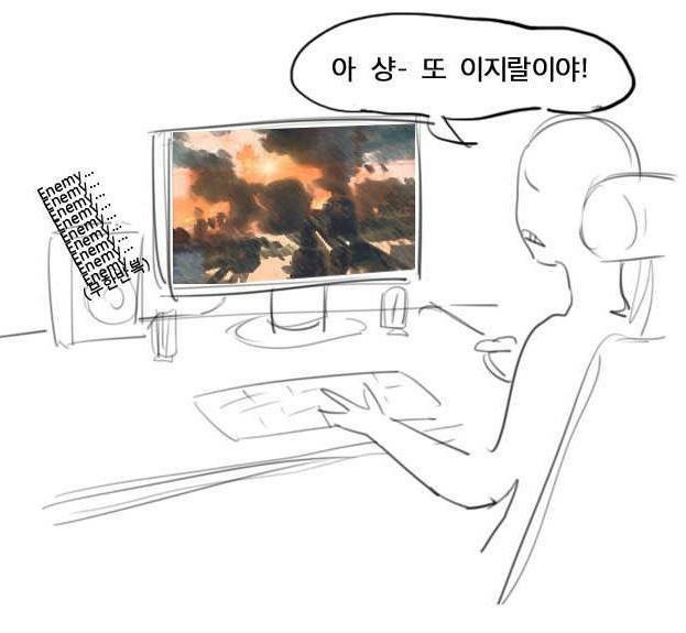 PC 부품들의 하루.jpg | 인스티즈