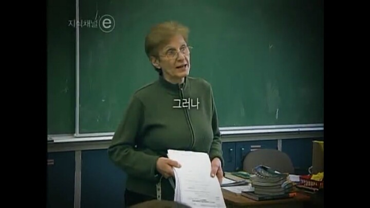 공부 못하는 나라.jpg | 인스티즈