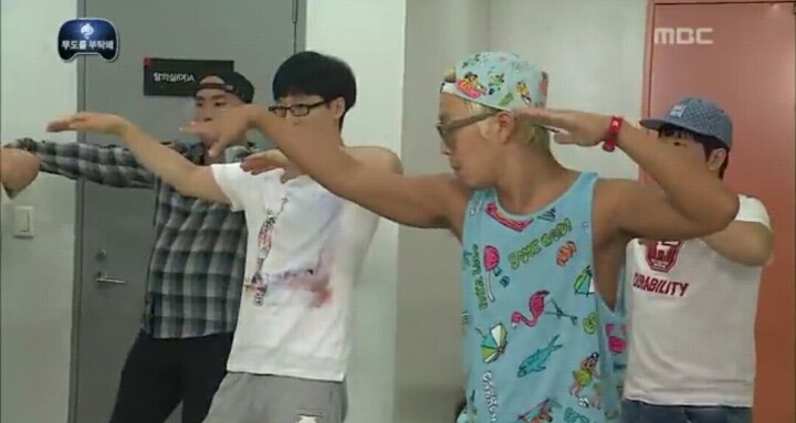 [무한도전] 나 봤어 유인원 몇 명이.... | 인스티즈