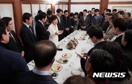 오늘자 박근혜 근황ㄷㄷㄷ | 인스티즈