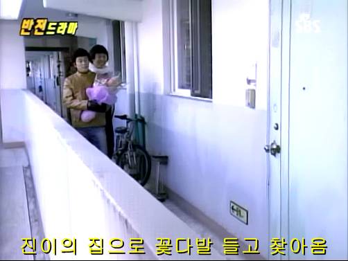 반전드라마 베스트 에피소드 우리형 2 | 인스티즈