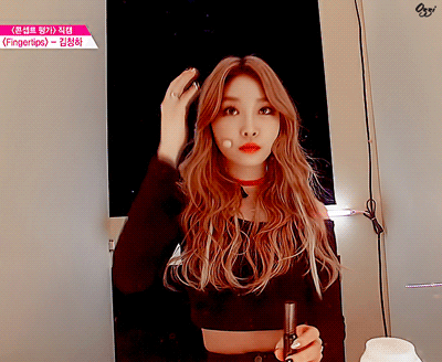 22일 청하 | 인스티즈