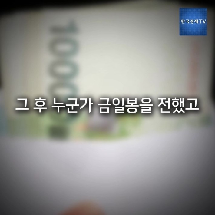 어느 세탁소의 사과문 | 인스티즈