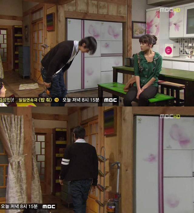 [지붕킥] 나는 황정음이다 (2/4) | 인스티즈