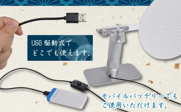 일본의 선풍기매장에서 실제 판매되는 제품 | 인스티즈