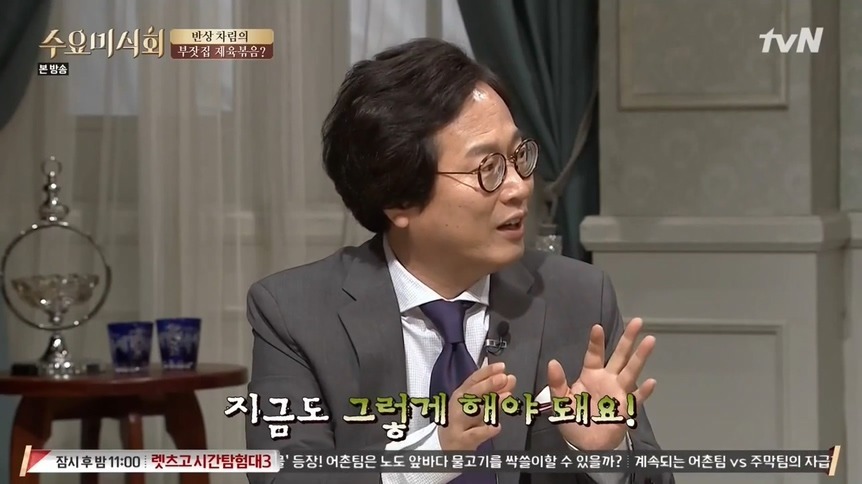 약스압) 1인 밥상 문화 | 인스티즈