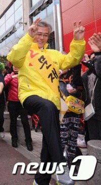 [김정숙외] 느껴진다 ...유쾌한 오소리의 기운 | 인스티즈