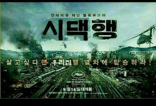 즐거운 추석이여 | 인스티즈