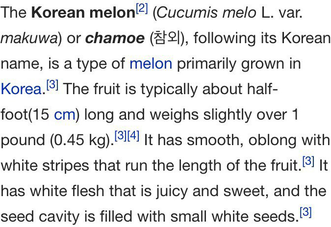 외국에서 한국 고유 과일로 생각하는 과일 | 인스티즈