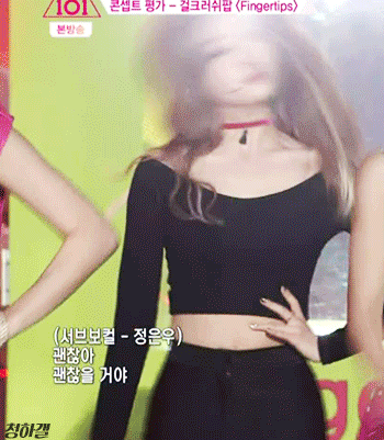 22일 청하 | 인스티즈