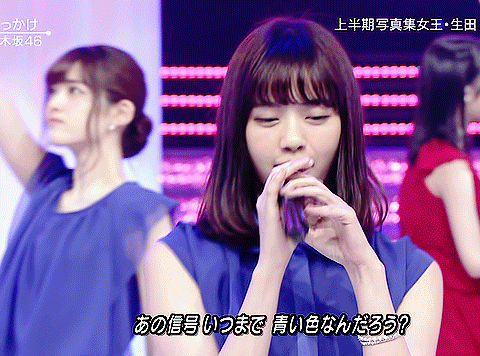 해바라기가 어울리지 않는 여자 | 인스티즈