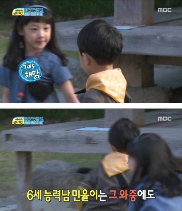 그렇게 이 아이는 10년 후 후회하는데.. | 인스티즈